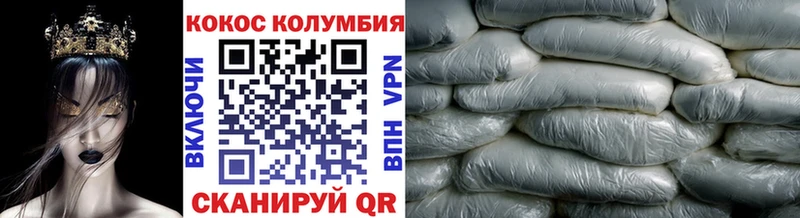 Купить СК  Конопля  МДМА  Гашиш  Cocaine  Кетамин  Меф мяу мяу  Костомукша