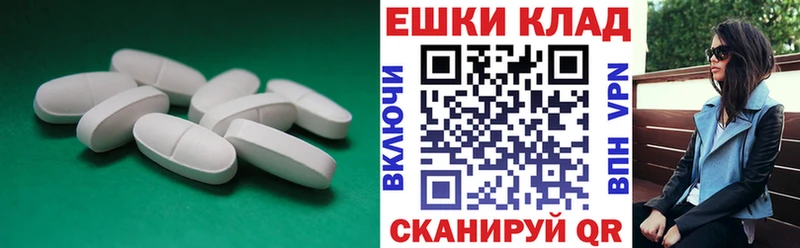 Ecstasy Punisher  Купить закладки  Костомукша 