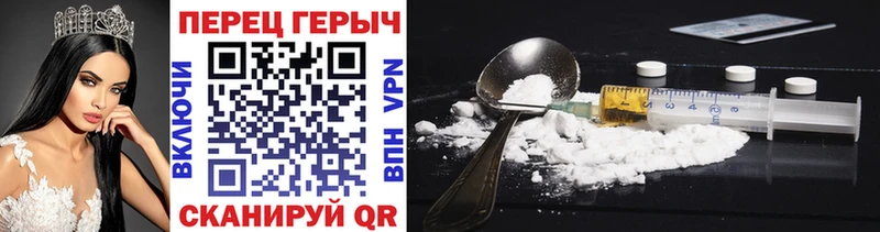 ГЕРОИН афганец  Купить  Костомукша 