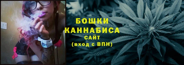 дмт Зерноград