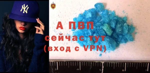 a pvp Зеленодольск