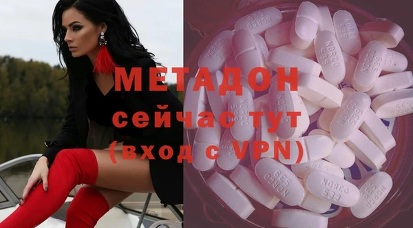 дмт Зерноград