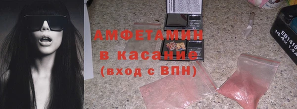 дмт Зерноград