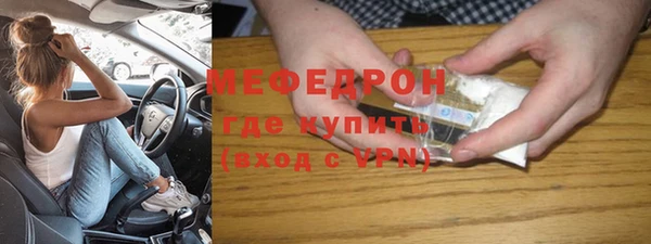 дмт Зерноград