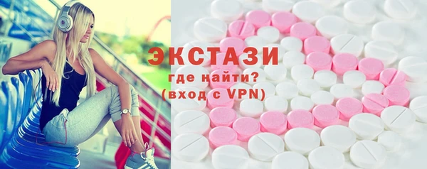 a pvp Зеленодольск