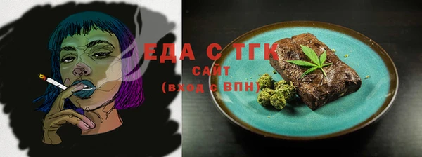 дмт Зерноград