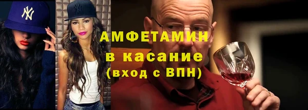 дмт Зерноград