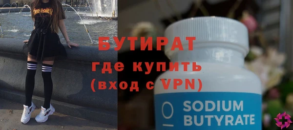 дмт Зерноград