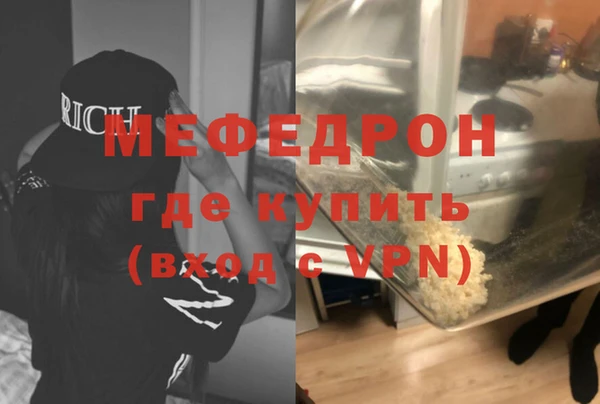a pvp Зеленодольск