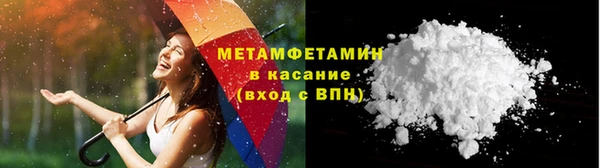 дмт Зерноград