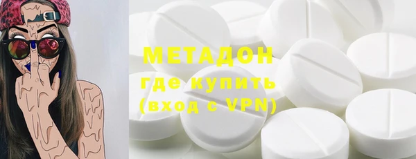 a pvp Зеленодольск