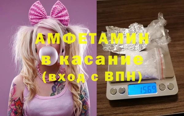 дмт Зерноград