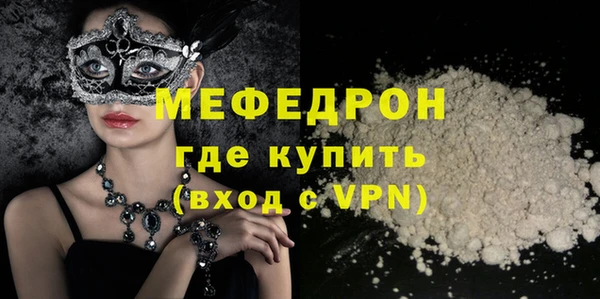 дмт Зерноград