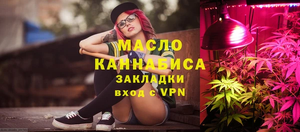 a pvp Зеленодольск