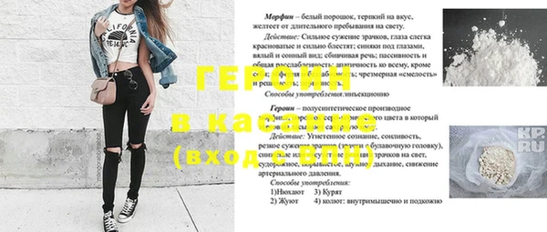 a pvp Зеленодольск