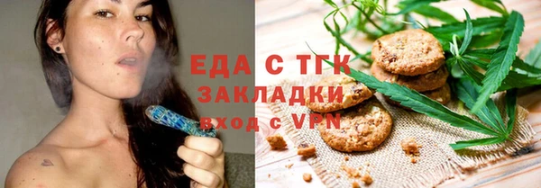 a pvp Зеленодольск