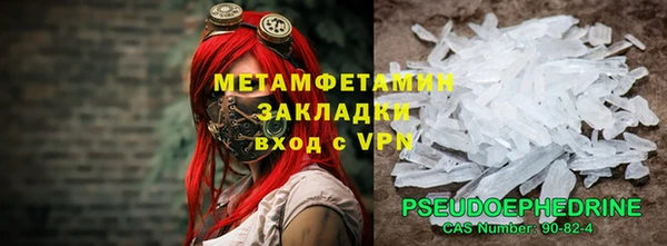 дмт Зерноград