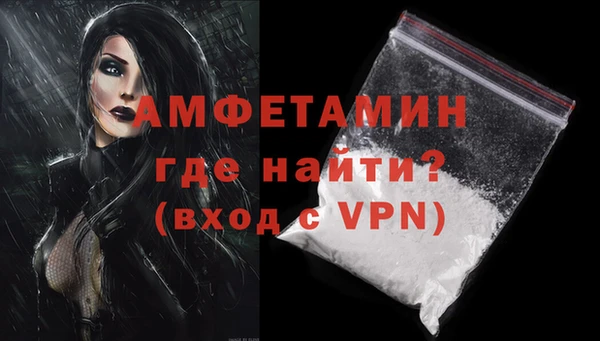 дмт Зерноград