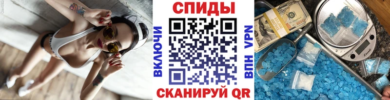МЕТАМФЕТАМИН витя  Купить  Костомукша 