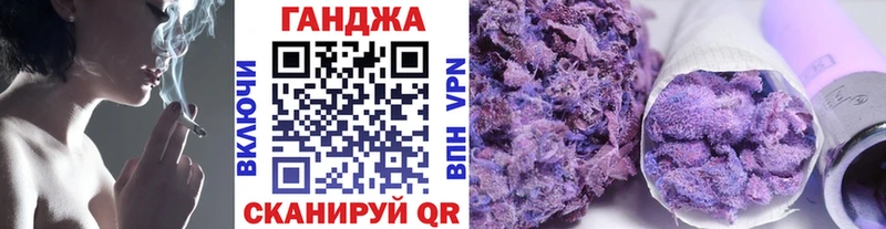 Купить где  Костомукша  МАРИХУАНА сатива 